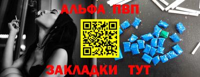 mix Новодвинск