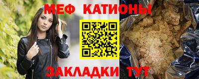 ГАЛЛЮЦИНОГЕННЫЕ ГРИБЫ Нальчик