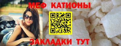 mix Новодвинск