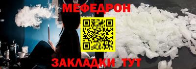 герыч Нарткала