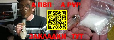 герыч Нарткала