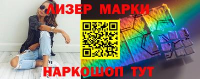 mix Новодвинск