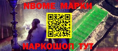 mix Новодвинск