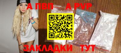 mix Новодвинск
