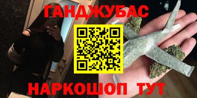 герыч Нарткала