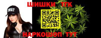 mix Новодвинск