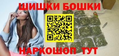 ГАЛЛЮЦИНОГЕННЫЕ ГРИБЫ Нальчик
