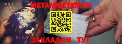 ГАЛЛЮЦИНОГЕННЫЕ ГРИБЫ Нальчик
