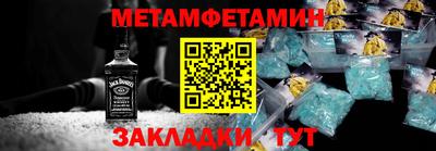 герыч Нарткала