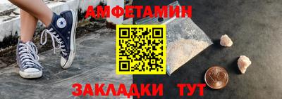 ГАЛЛЮЦИНОГЕННЫЕ ГРИБЫ Нальчик