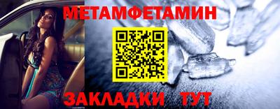 mix Новодвинск