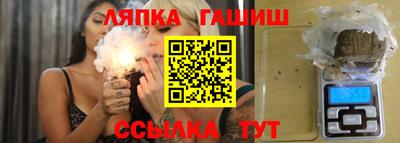 ГАЛЛЮЦИНОГЕННЫЕ ГРИБЫ Нальчик