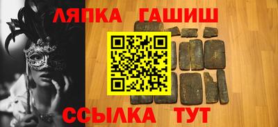 герыч Нарткала