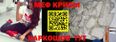 mix Новодвинск