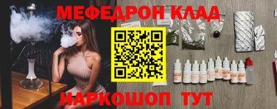 ГАЛЛЮЦИНОГЕННЫЕ ГРИБЫ Нальчик
