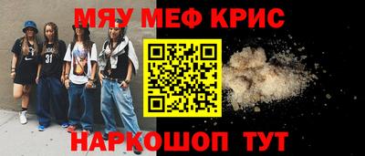 mix Новодвинск