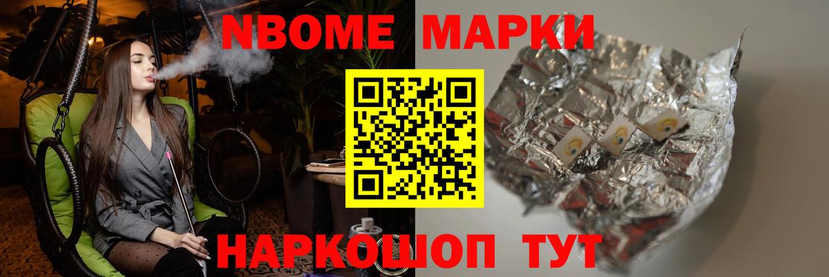 LSD-25 экстази кислота  ЛСД экстази ecstasy  Чусовой  Вход с VPN 